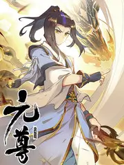声音实验室 音乐竞技综艺海报